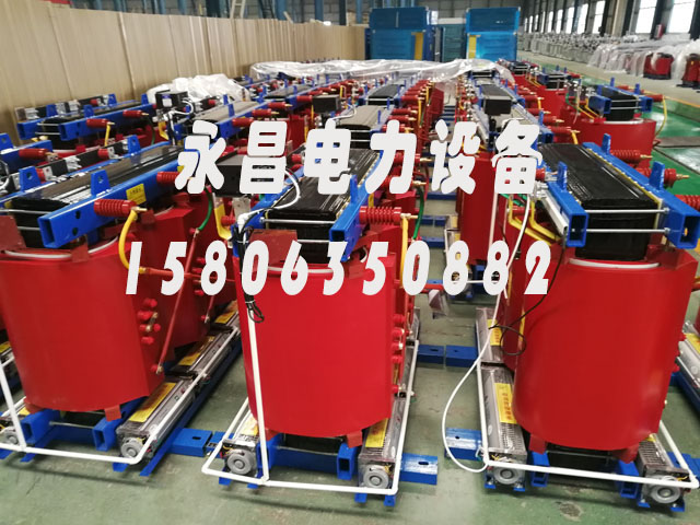 蚌埠1000KVA干式变压器