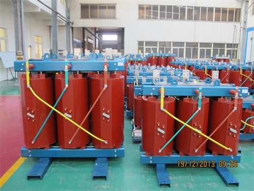 蚌埠SCB11-2000KVA/10KV/0.4KV干式变压器